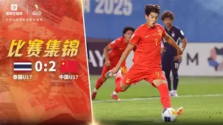 博鱼体育网页版-赛地聚焦——意大利杯国际比赛日热度飙升，迈阿密热火门线救险，信心回归，球队文化再被提及