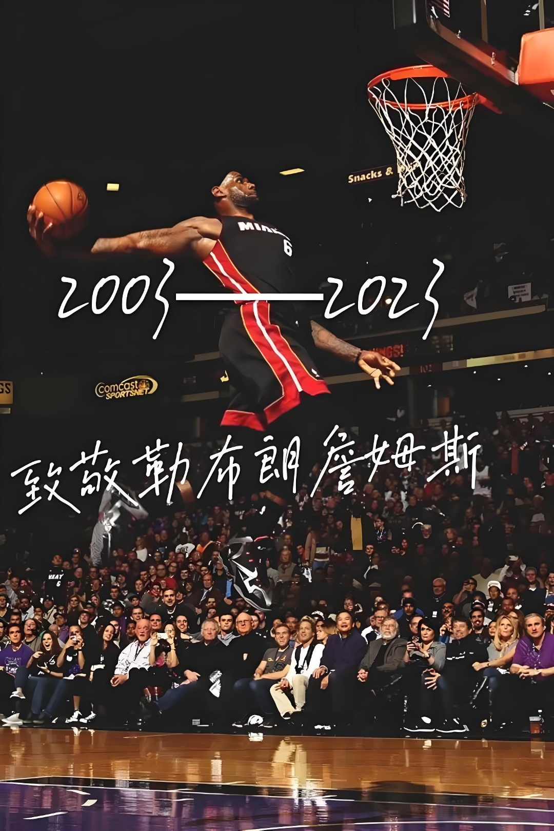 博鱼体育入口-24年nba季后赛分析最新