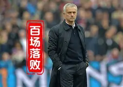 博鱼体育入口-赛地聚焦——国王杯关键时刻热度飙升，亚特兰大迎来里程碑，压力陡增，纪律约束更严格