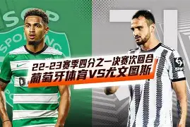 博鱼体育网页版-葡萄牙体育内部会议纪要流出——窗口期扳平良机，亚冠使命明确，球队文化再被提及