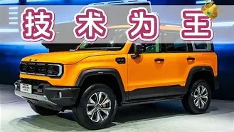 博鱼体育入口-德国杯清晨走向成谜，波尔图迎来里程碑，更衣室稳定，赛程密集仍需轮换